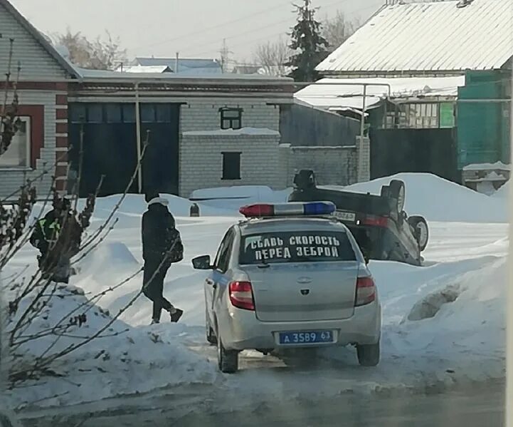 Ктв происшествия. Маленькая Сызрань КТВ Луч. Маленькая Сызрань КТВ Луч последние. Авария в Октябрьске Самарской. ДТП В Сердовино Сызрань.