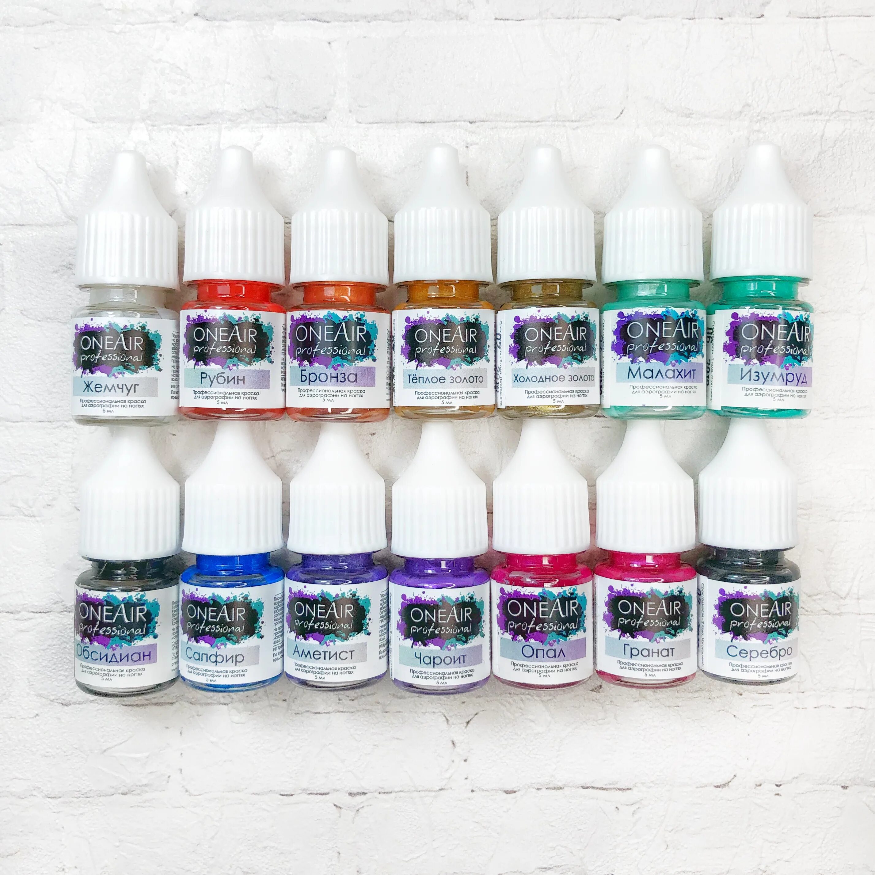 краска для аэрографии. краска для аэрографии. краска zero metal для аэрографа. краска zero metal для аэрографа. краска для аэрографии.