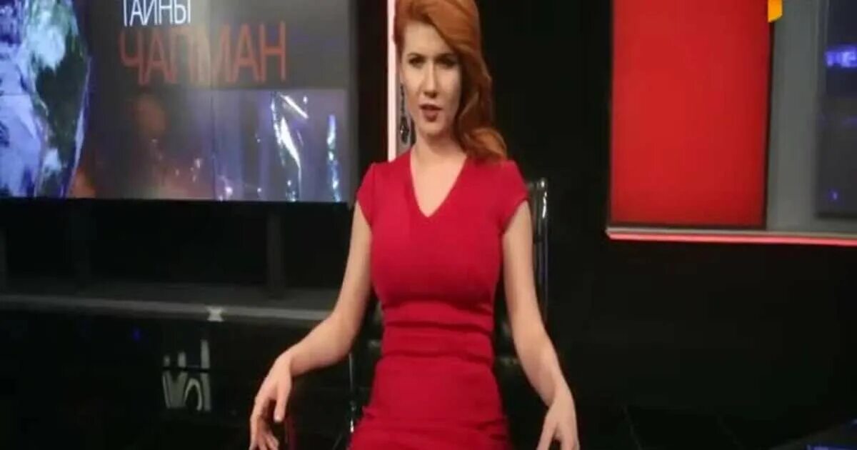 тайны чапман месть огня