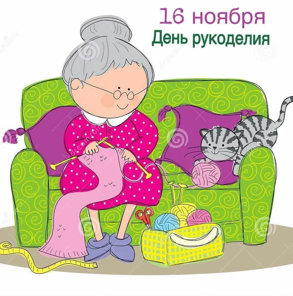 Бабушка сидит вяжет. Бабушка сидит мультяшка. Бабушка рисунок для детей. Бабушка вяжет в кресле. My granny can