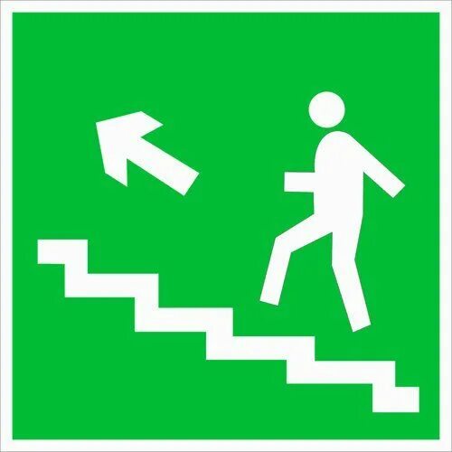 Картинки направление движения. Знак эвакуационная лестница. Эвакуационные наклейки. Знак направление к эвакуационному выходу по лестнице вниз. Табличка спуск по лестнице.