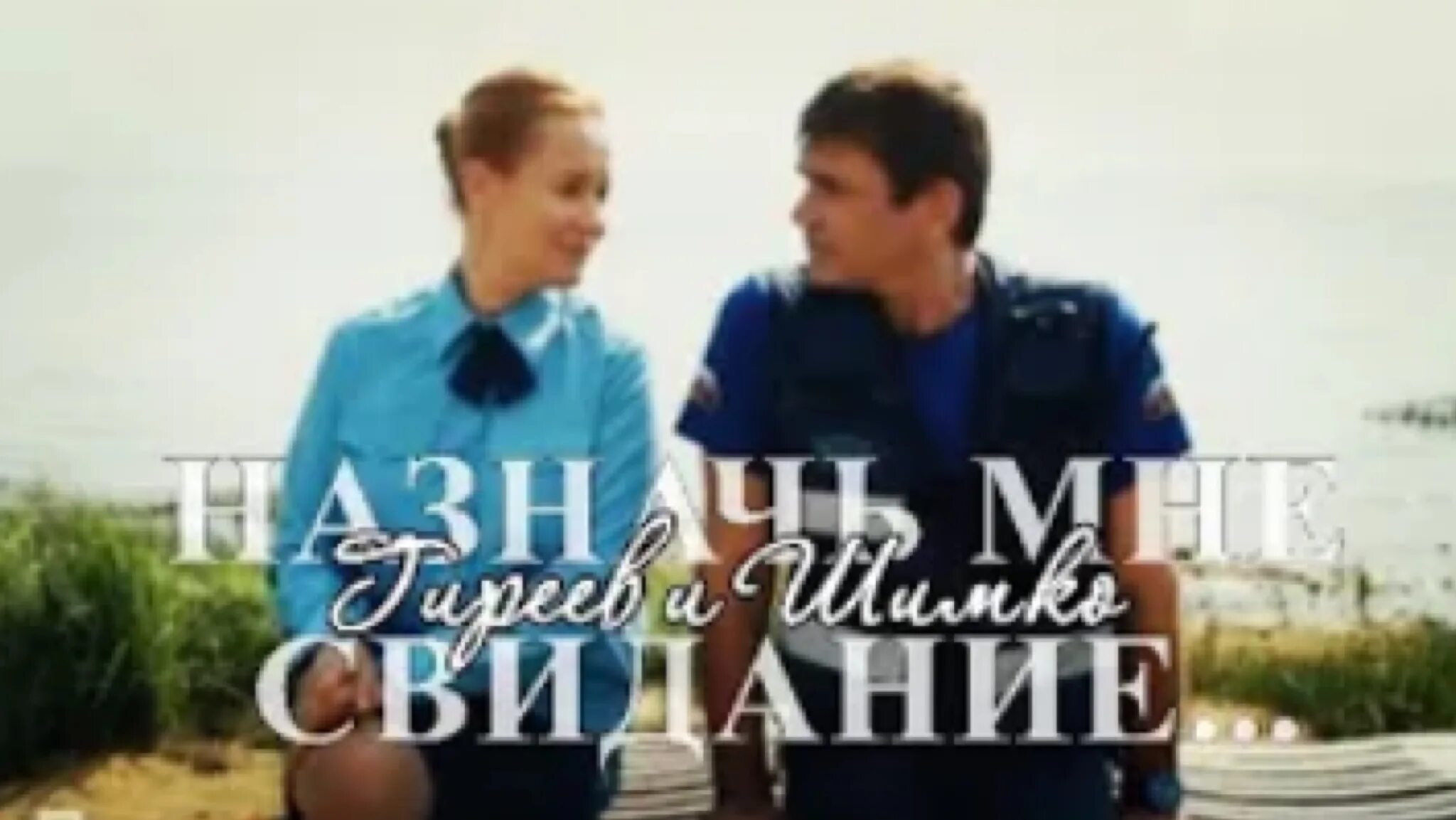 Моргот и саурон слэш. Мелькор и саурон яой. Фанфик пять минут. Фанфик пять минут. Драко гермиона не уходи.