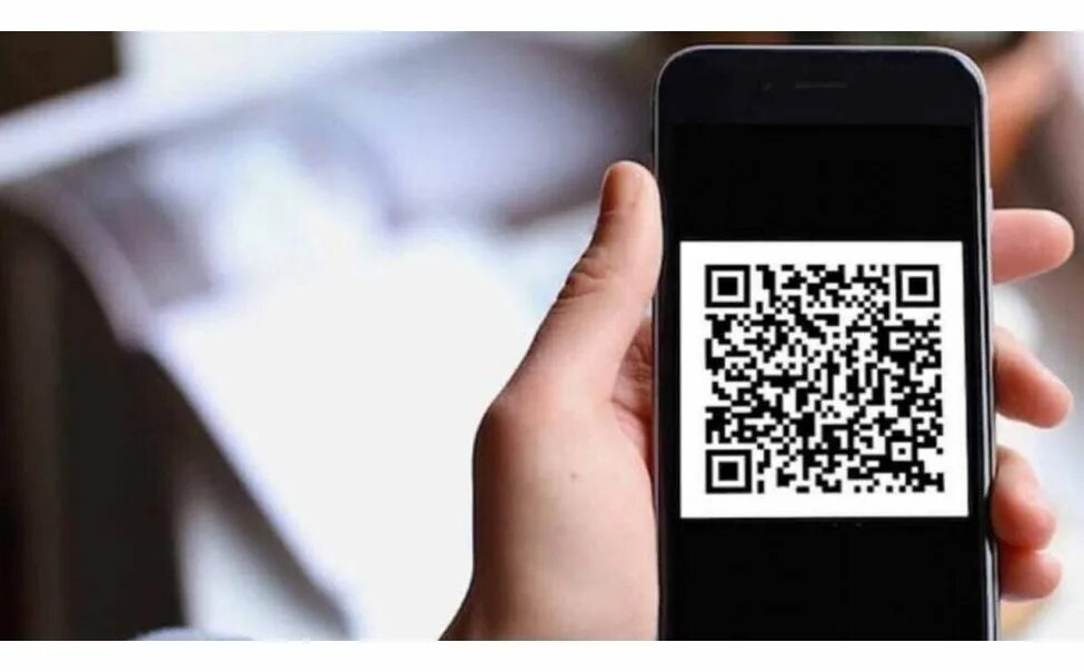 Begin qr
