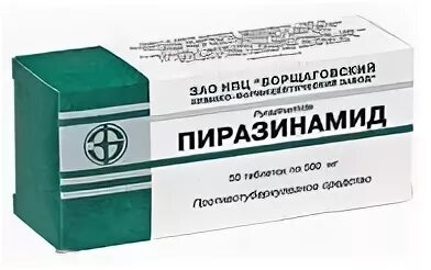 Изониазид для собак