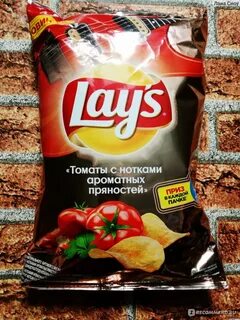 Какой вкус самый вкусный