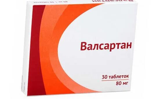 Валсартан 80 мг. Валсартан 120мг. Валсартан 80 мг Медисорб. Валсартан таблетки 80мг 30шт. Купить валсартан 80 мг