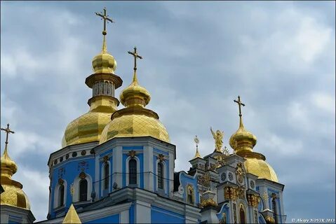Купола киева