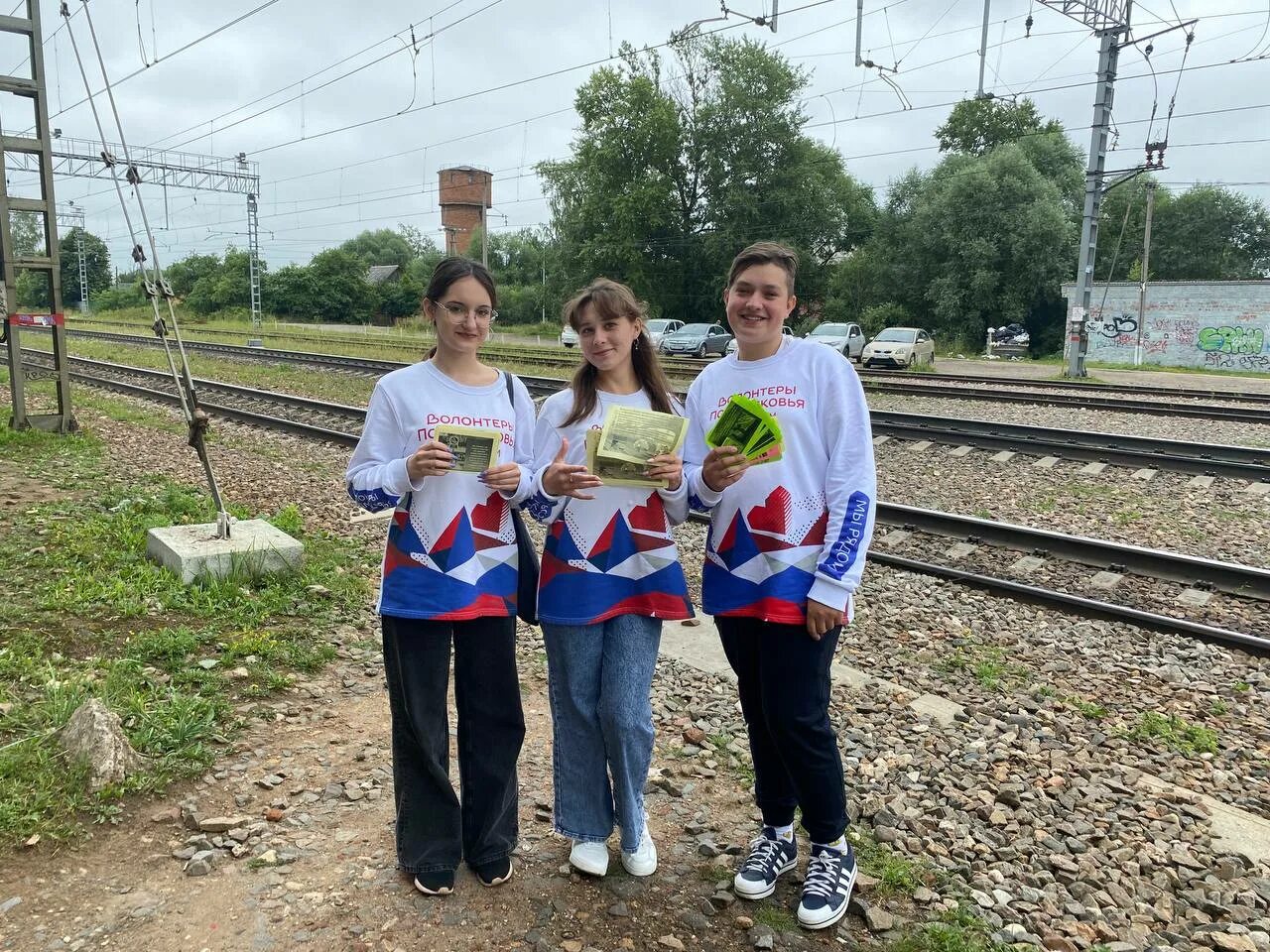 Погода в рузе сегодня. Руза волонтеры. Дорохово Руза. Дорохово (Рузский городской округ). Волонтёры Подмосковья на ЖД путях.