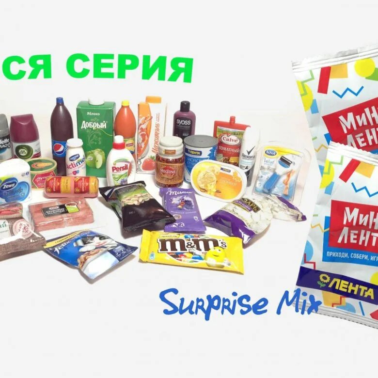 Илай еду за ленту. Дари еду благотворительный фонд. Наклейки на авто в роддом за дочкой. Илай еду за ленту. Илай еду за ленту.