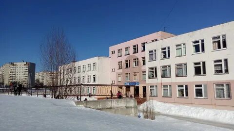 Сош 64 чебоксары