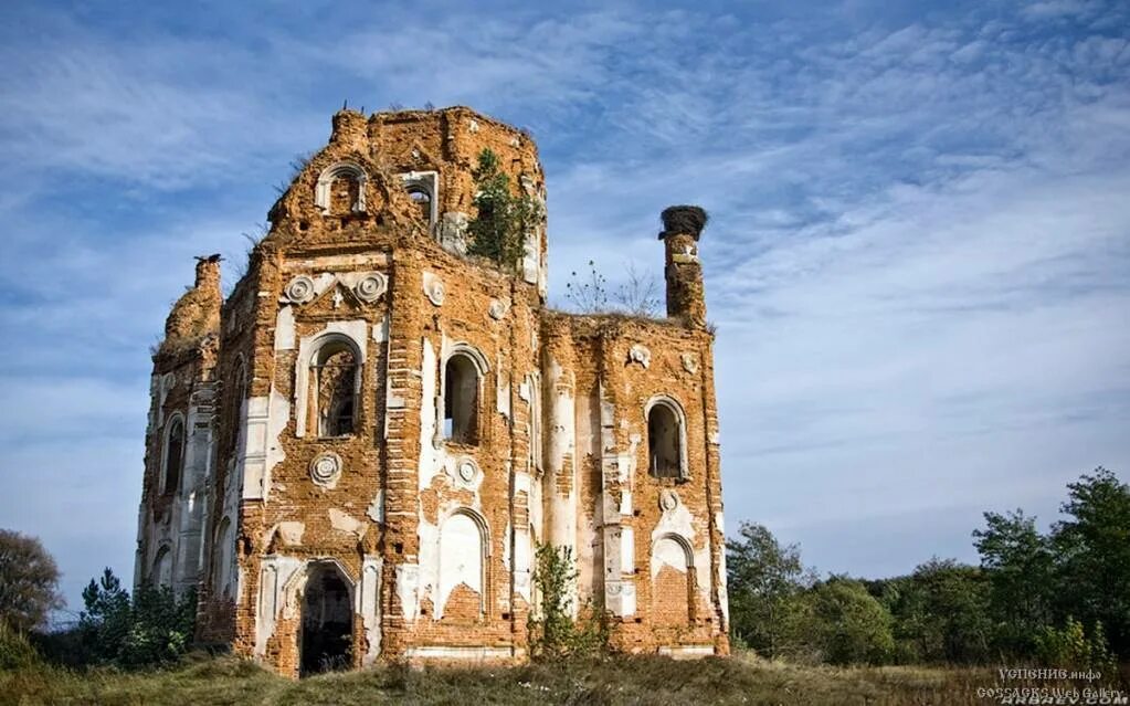 Каменский хутор климовский. Монастырь Забрама Брянская обл. Забрама Климовский район монастырь. Забрама Успенский Каменский монастырь. Забрама Климовский район Брянская область.