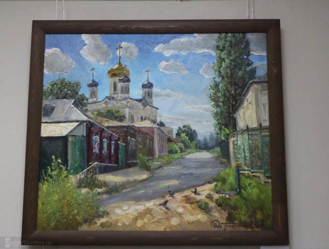 Тамбов набережная вишни. Алексеенко художник тамбов. Алексеенко тамбов художник-. Алексеенко художник тамбов. Картины тамбовских художников.