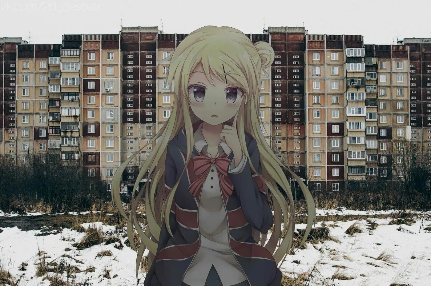 Тянки домашнее. Тянки домашнее