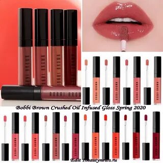 Bobbi brown crushed oil infused gloss