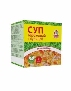 Гороховый брикет с копченостями