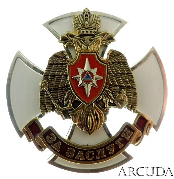 Знак мчс за заслуги. Нагрудный знак МЧС России за заслуги. Крест за заслуги МЧС. Нагрудный знак МЧС России за отличие. Нагрудной знак МСМ за заслуги.