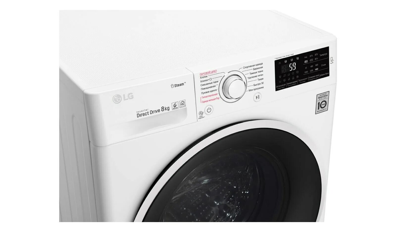 Lg f2j6tn0w. Lg f2m5ns3w. Lg steam f2m5ws4w. Стиральная машина lg f2j7hs2w. Стиральная машинка самсунг 2015 года.