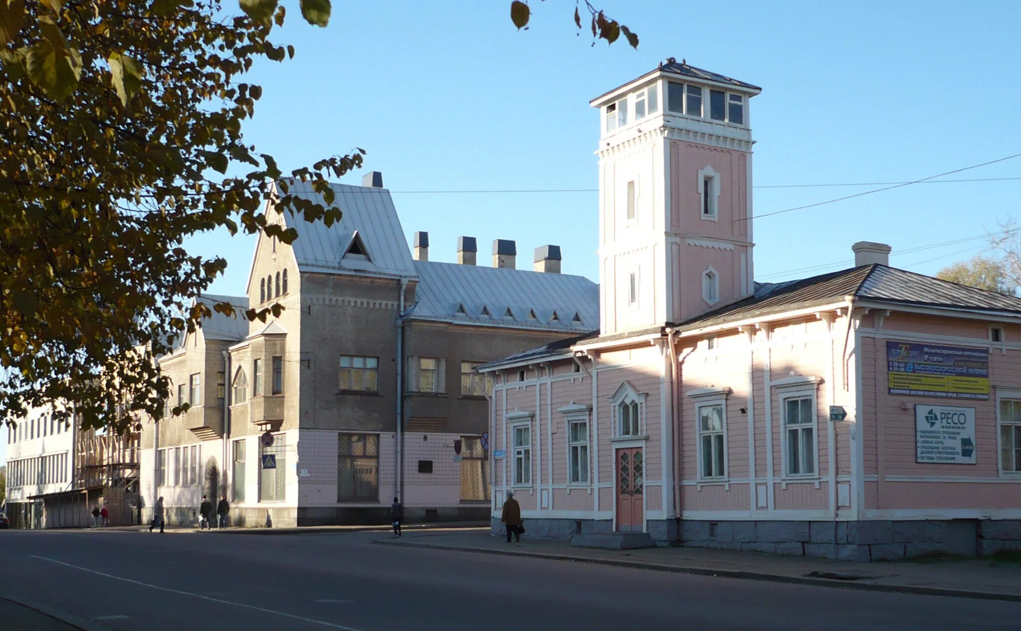 Сортавала сердоболь. Город Сердоболь (Сортавала). Сортавала Карелия. Сортавала исторический центр. Столица Карелии Сортавала.