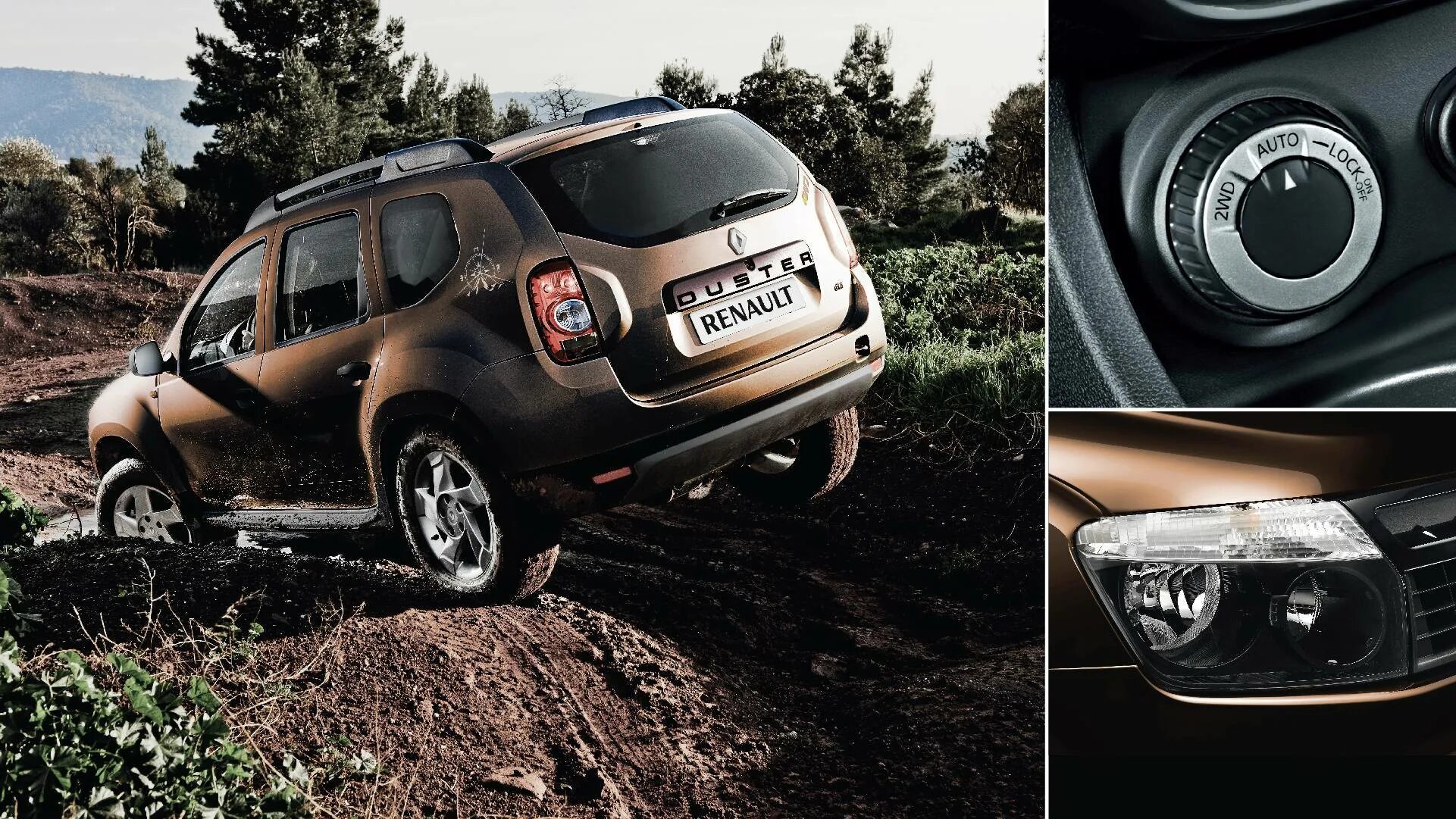 Renault Duster Explore Limited Edition SUV