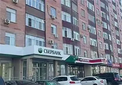 Сбербанк омарова 1. Сбербанк каспийск ленина. Проспект ленинского комсомола 20. Сбербанк омарова. Сбербанк каспийск омарова.