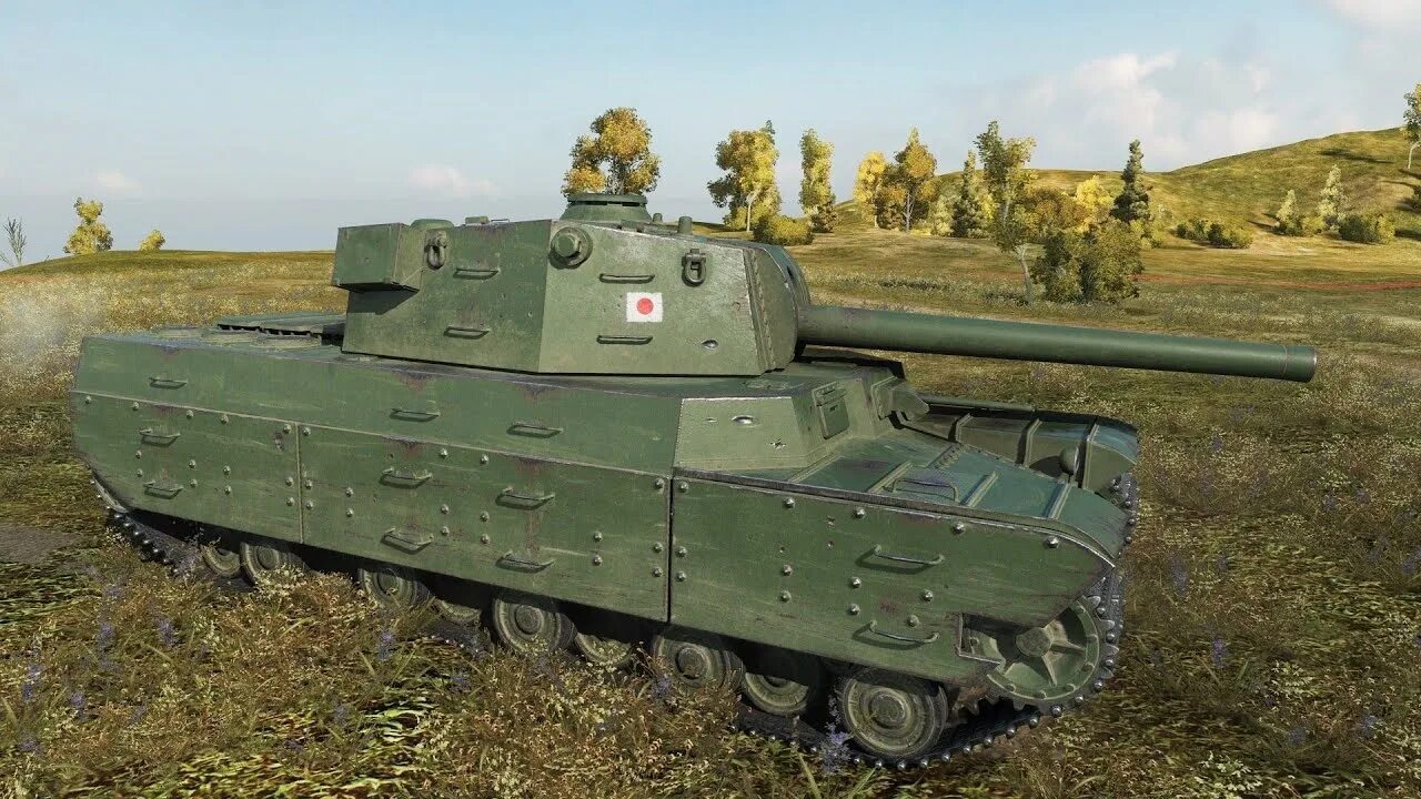 Тип 4 no 42. Тайп 4. японский танк тайп 4 хеви. танк тайп 5 хеви. тип 4 хеви.
