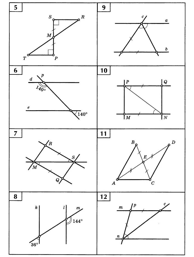 Задания на признаки параллельности прямых 7 класс. Задачи по готовым чертежам признаки параллельности. Признаки параллельности прямых чертежи. Задачи на закрепление признаков параллельности на готовых чертежах. Признаки параллельности прямых задачи на готовых чертежах.