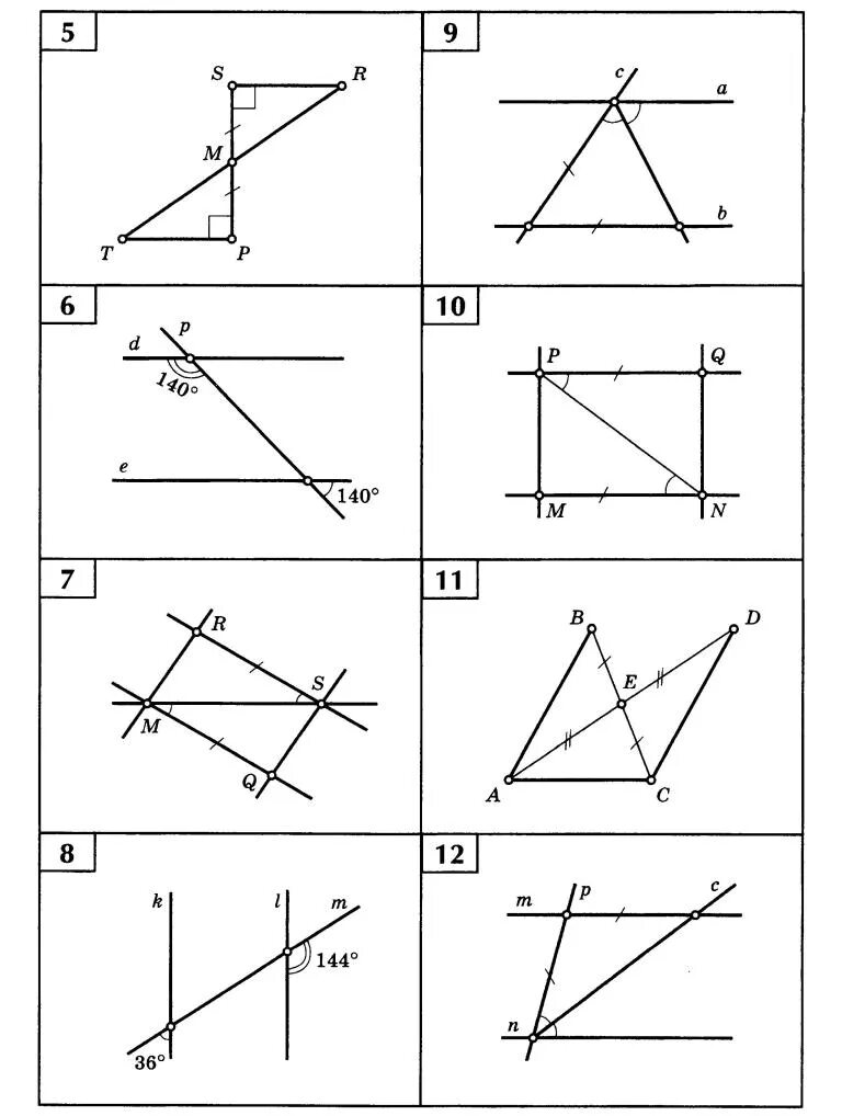 Признаки параллельных прямых задачи на готовых чертежах. Признаки параллельности прямых 7 класс задачи на чертежах. Признаки параллельности прямых 7 класс геометрия на готовых чертежах. Признаки параллельности прямых на готовых чертежах 7 класс. Задачи на готовых чертежах признаки параллельности прямых 7.