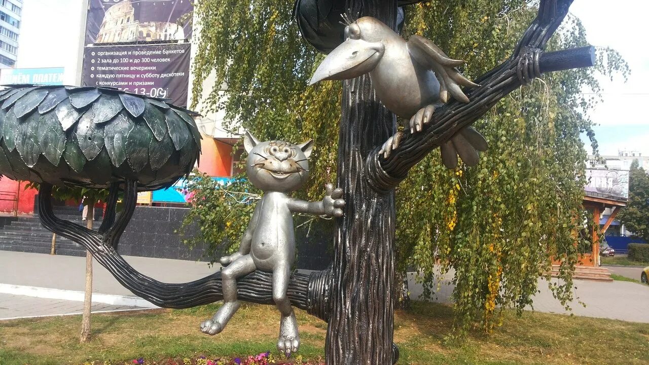 Воронеж ул лизюкова памятник. Памятник коту на улице лизюкова в воронеже. Кот с улицы лизюкова воронеж. Воронеж ул лизюкова памятник. Воронеж ул лизюкова памятник коту.