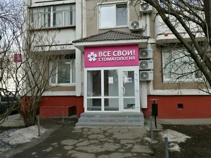 Медицинская 2 к 1
