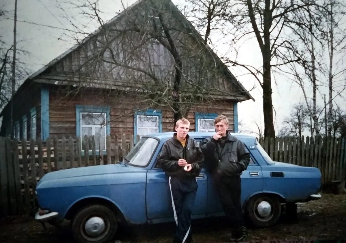 Сесть х