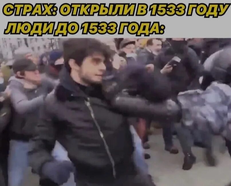 Таджики боятся выходить. Джумаев Саид-Мухаммад. Саид Ахмад Джумаев. Чеченец который дрался с ОМОНОМ на митинге.