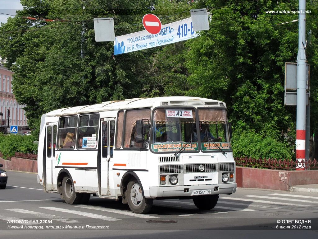 73 автобус нижний. ПАЗ 32054 Нижний Новгород. Т31 маршрут Нижний Новгород. Щербинки 2 Нижний Новгород. 78 ПАЗ Нижний Новгород.