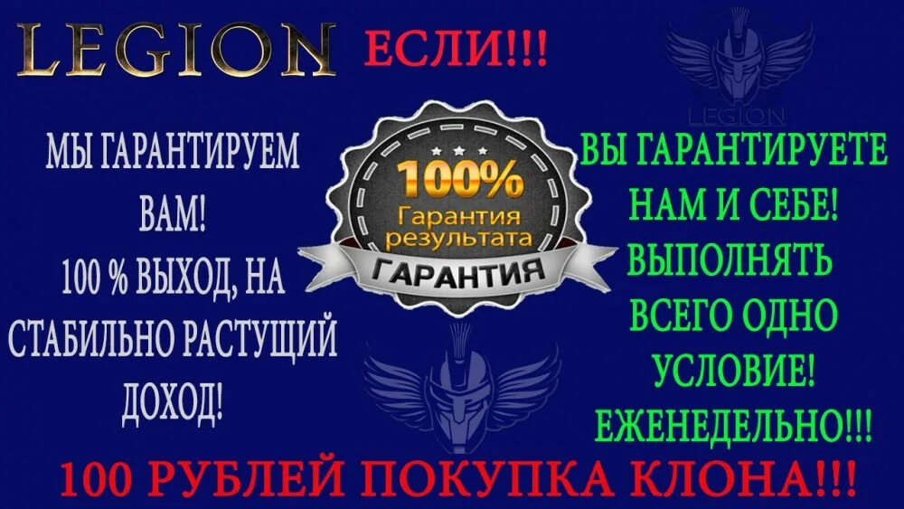 Онлайн в хорошем качестве проект легион Crítica: "Legión de Superhéroes" *Un NUEVO ÉXITO de DC ANIMACIÓN YouTube