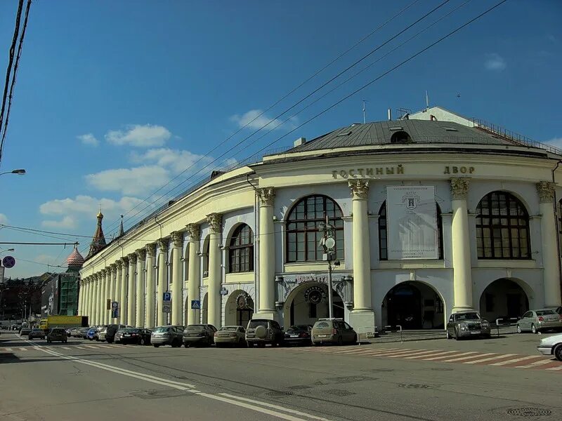 Гостиный двор, Москва, улица Ильинка, 4. Площадь революции Гостиный двор. Гостином дворе (г. Москва, ул. Ильинка, д. 4. Охотный ряд Гостиный двор. Гостиный двор 24