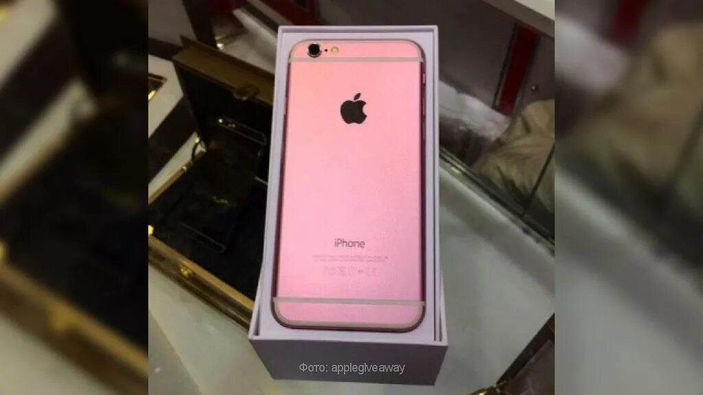 Айфон 13 звезда. Iphone 13 Pink. Айфон 13 Пинк 128. Розовый айфон 13 розовый. Айфон 6s Pink.