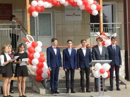 Открыть центр образования