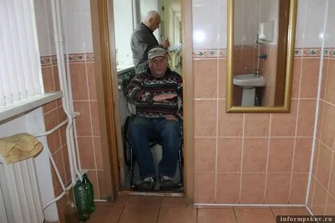 Санузел для инвалидов дверь