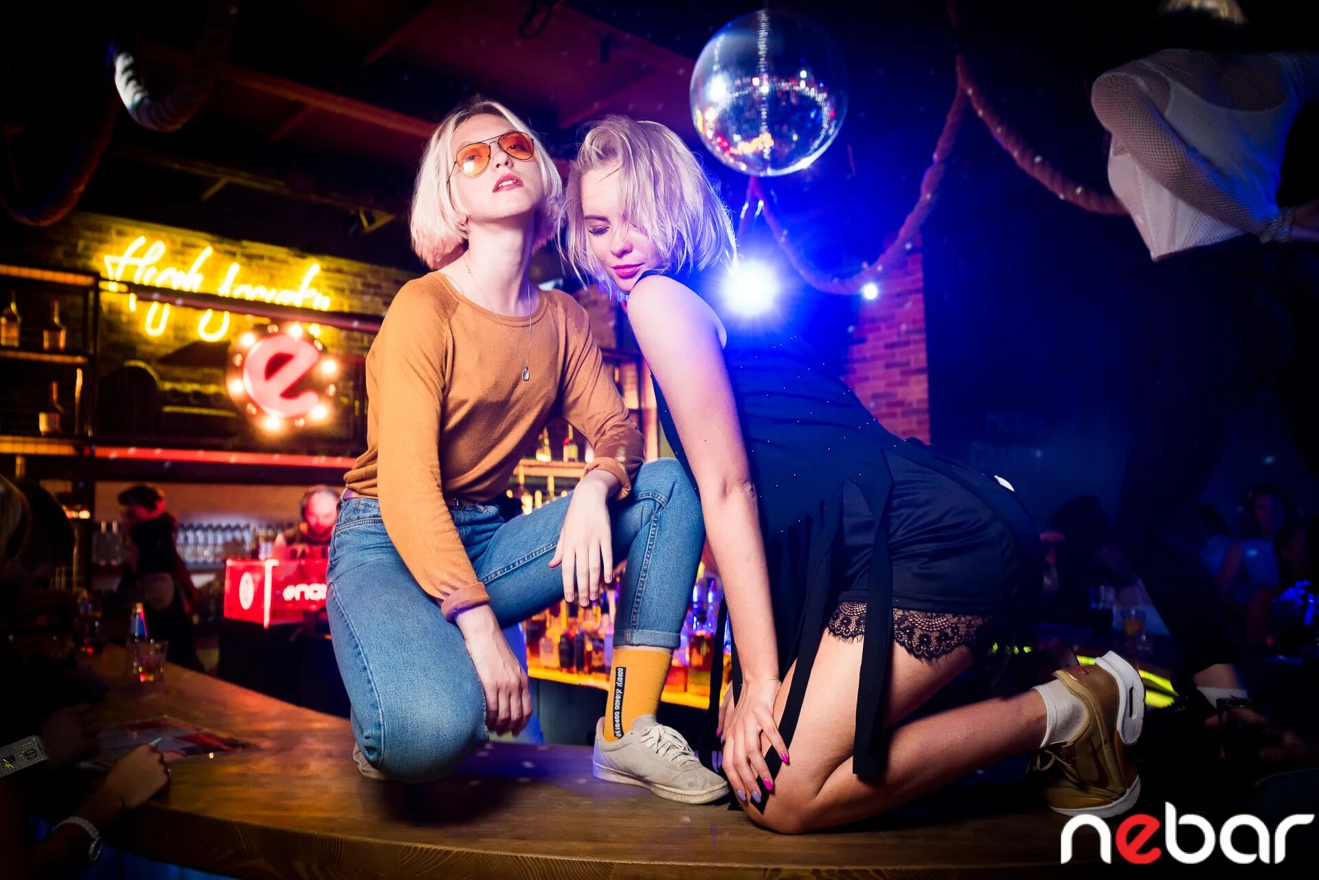 Павел чесноков небар. Небар новосибирск. В небаре новосибирск девушку. Nebar певица. В небаре новосибирск девушку.