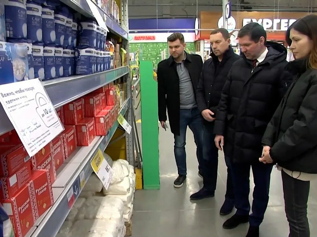 Вовремя новости. Вовремя новости. Вовремя новости. Новости время. Новости время.
