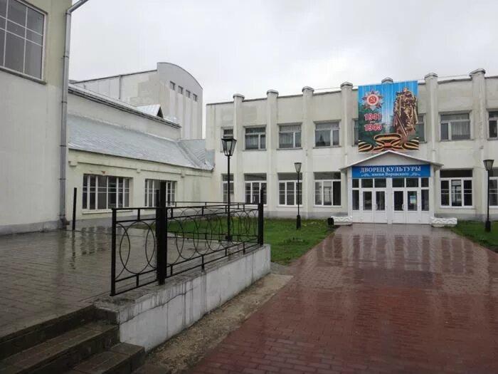 Дк в раменском. Дк сатурн в раменском. Дк в раменском. Дк сатурн в раменском. Дк в раменском.