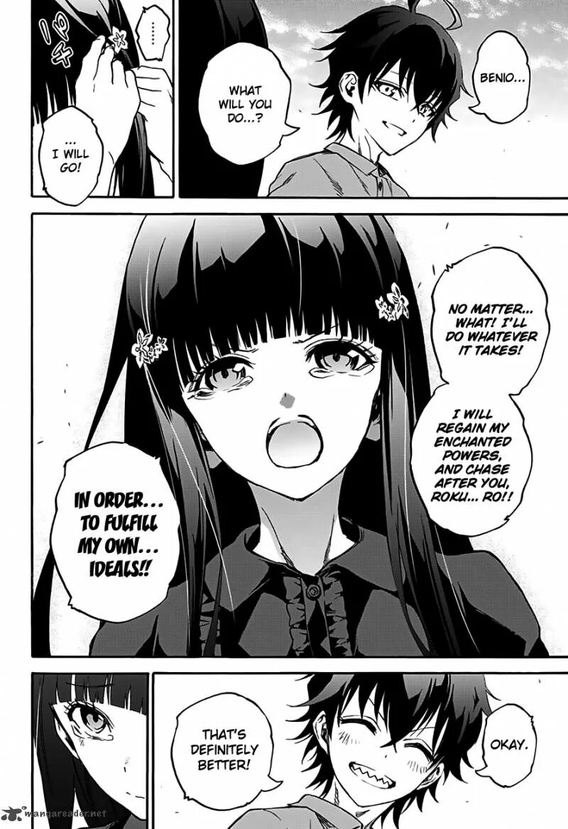 Sousei no onmyouji manga. Sousei no onmyouji manga. Две звезды онмеджи манга. 2 звезды онмёджи манга. Две звезды онмёджи скверна.
