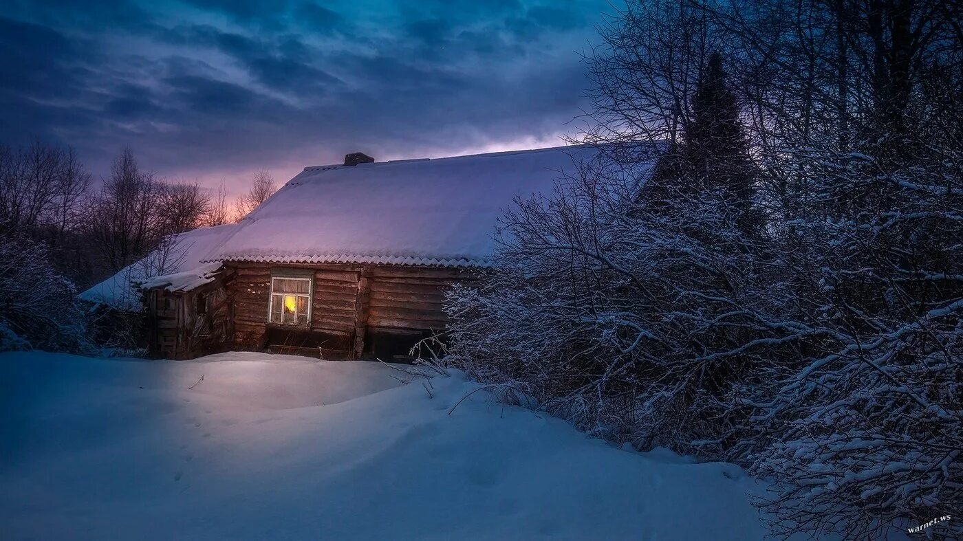 Зимний домик. Зимний вечер. Зима в деревне. Зимний вечер в деревне. Просто зимний вечер