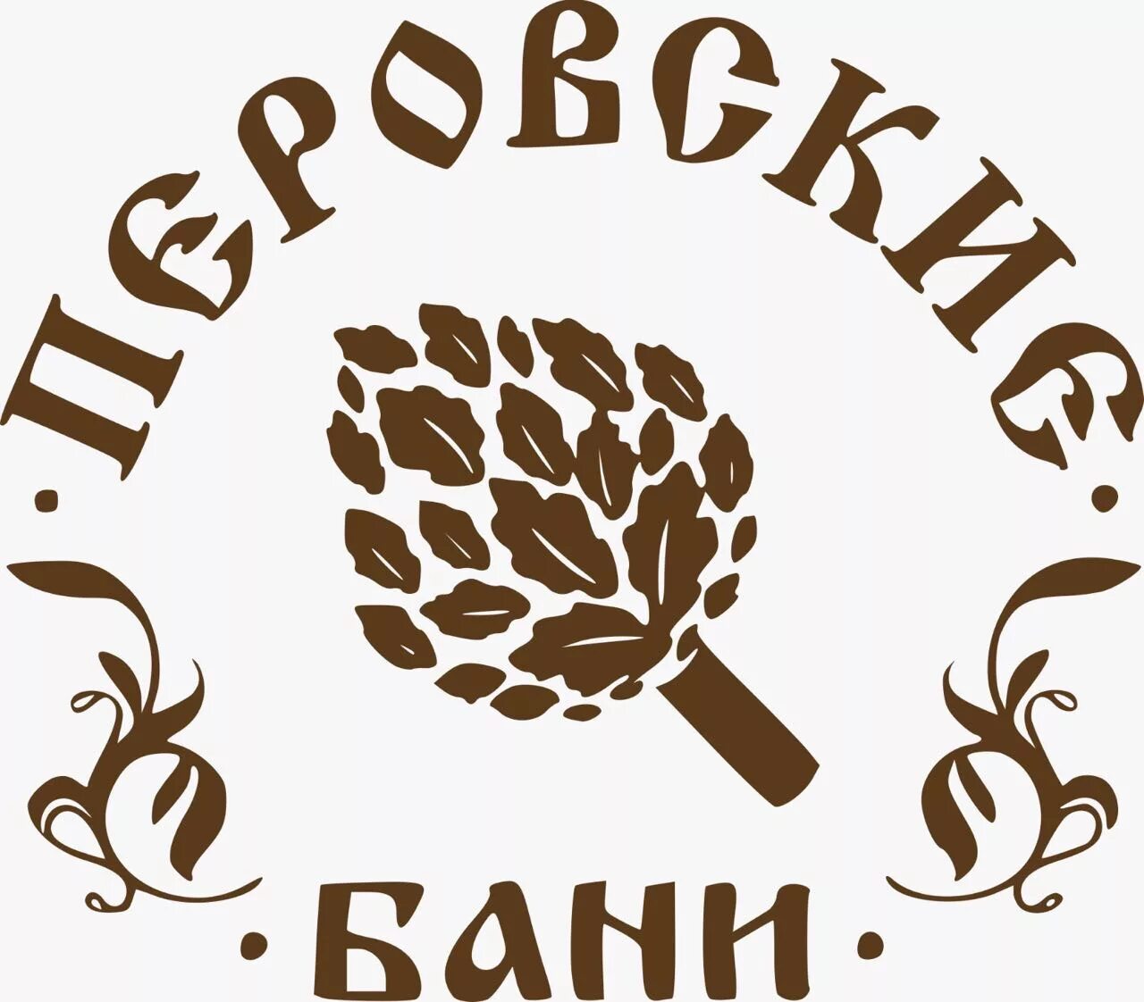 Банные логотипы