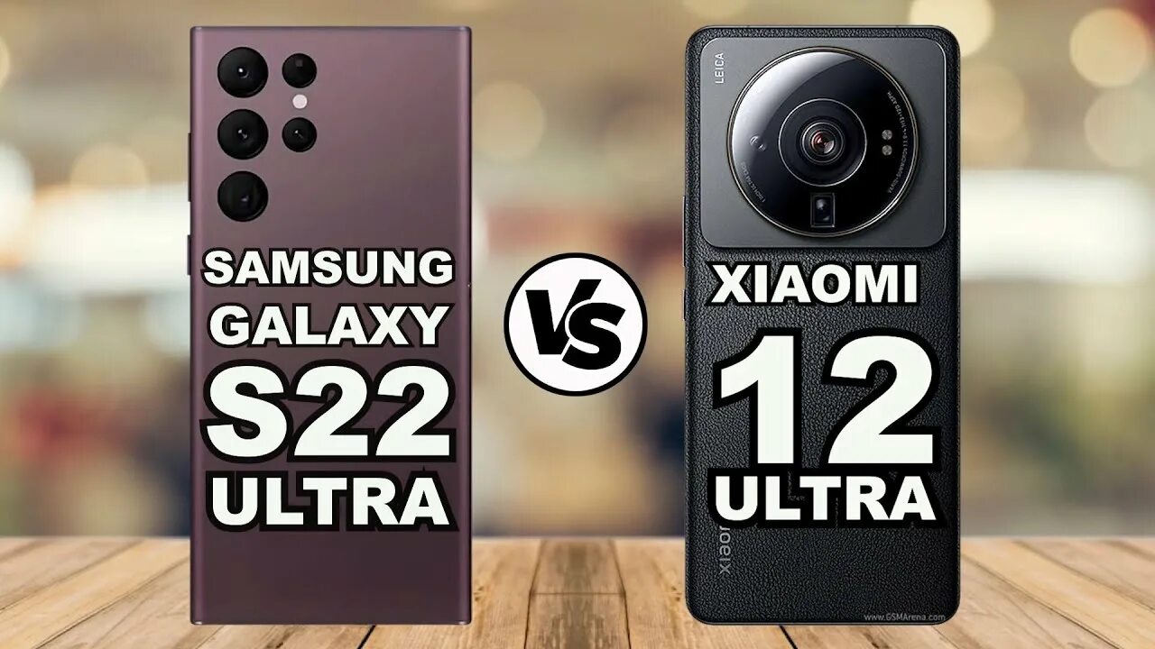 Сяоми ультра купить в москве. Xiaomi 12s Ultra. Ксиоми 12 s ультра. Xiaomi 12 vs 12s Ultra. Xiaomi 12s Ultra тест камеры.