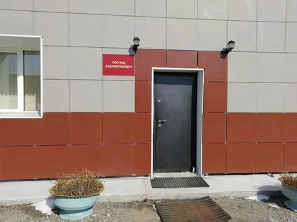 Экспертиза хабаровск