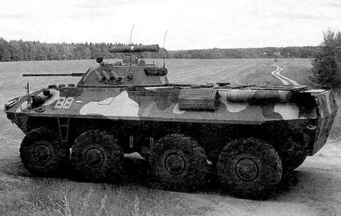Бтр 2900р