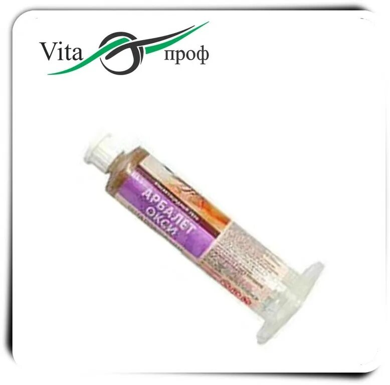 Арбалет окси гель от тараканов купить. Арбалет окси гель. Арбалет гель от тараканов. Арбалет окси гель. Арбалет окси гель от тараканов отзывы.