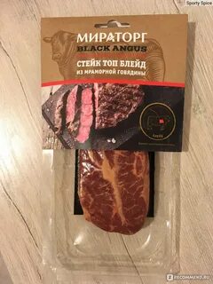 Стейк black angus