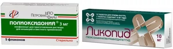 Аналог ликопид 1 мг. Аналог ликопид 1 мг
