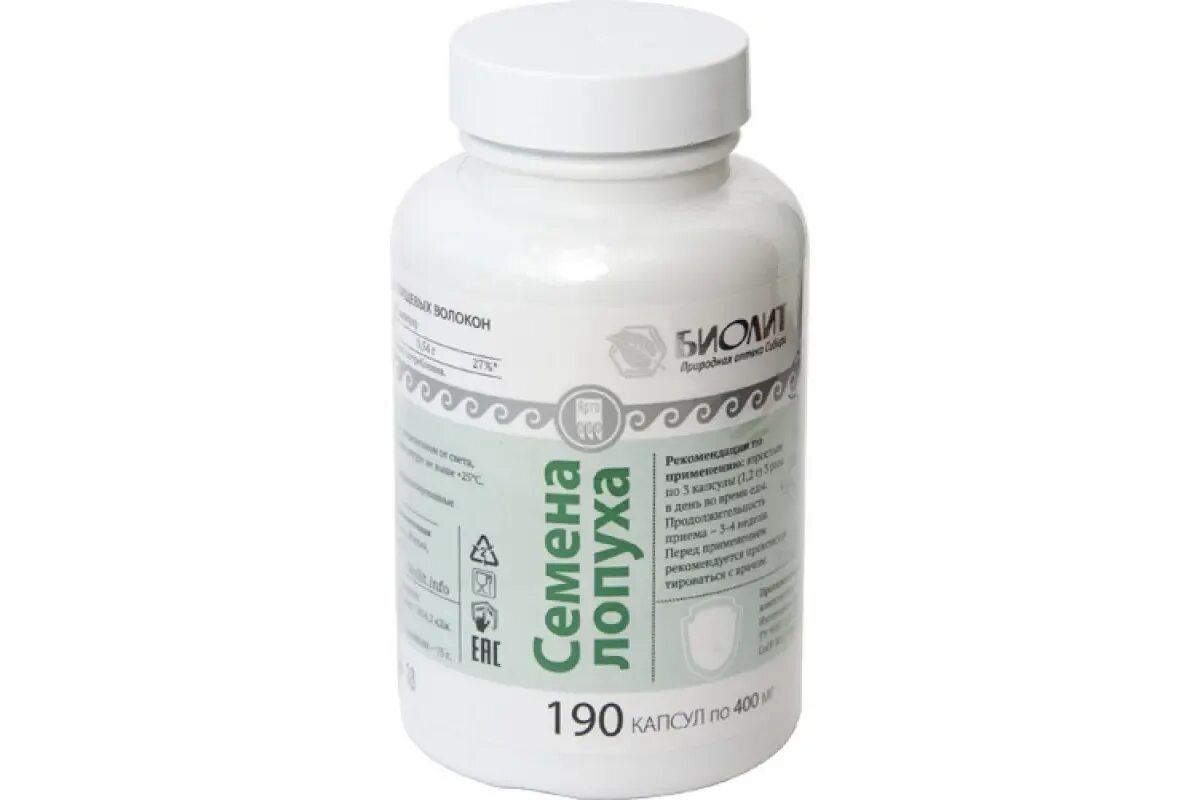 Биолит лопух в капсулах. Гепатосол арго. Арго семена. Арго семена. Таблетки поликавин.